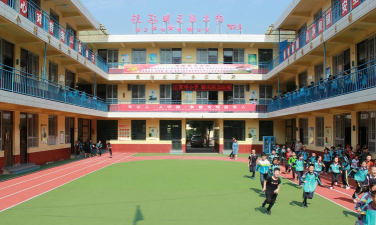 宝塔区王家坪小学环境