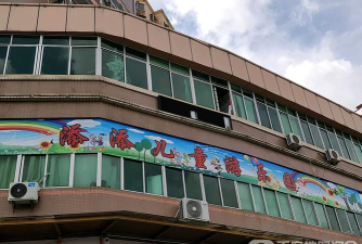 吴川市梅录街道天天幼儿园环境