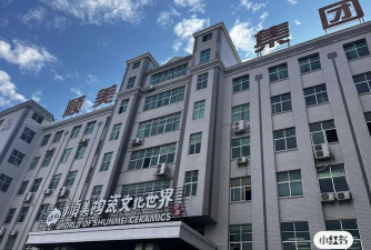 宾阳县梦玛文化艺术有限责任公司环境