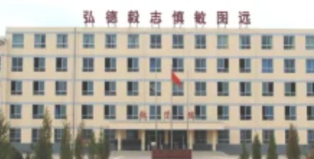 青阳岔中学环境