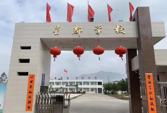 陆丰市星都中学环境