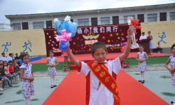 杨舒乡中心小学环境