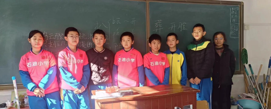哈密石油小学环境