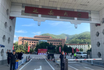 延安大学环境