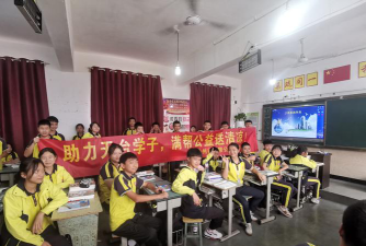 赤水市天台学校环境