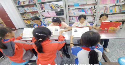 平模小学环境