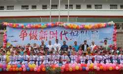汉台区汉王镇中心小学环境