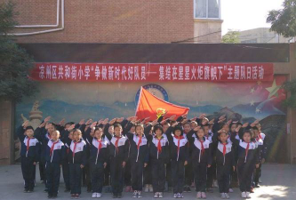 凉州区共和街小学环境