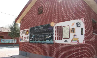 古浪县古丰中心小学环境