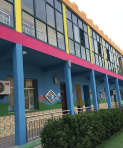 烽火幼儿园环境
