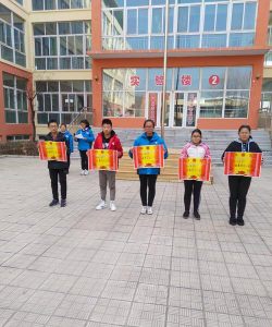 杨米涧中学环境