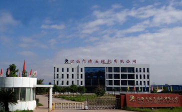 泰兴市志威体育培训有限公司环境