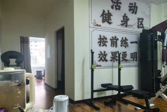 江都区仙女镇尚武健身信息咨询服务部环境