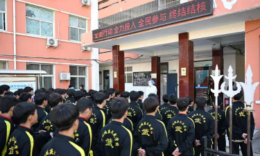 义马文武学校环境