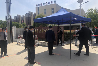 丰乐中心校环境