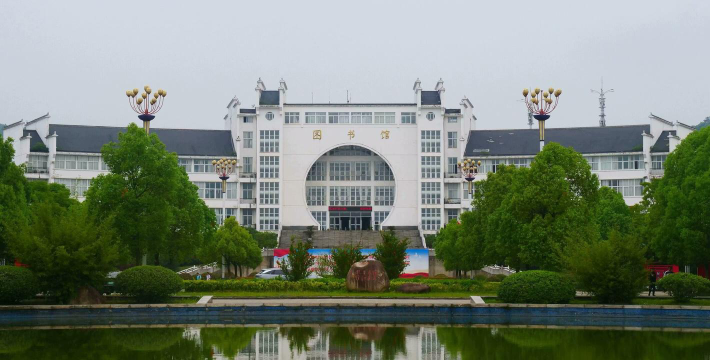 巢湖学院环境