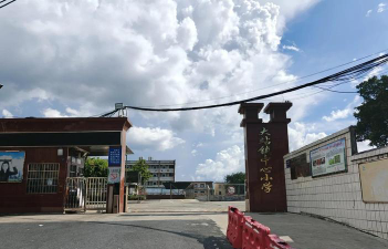 英德市英龙中学环境