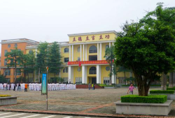 北师大翰林实验学校环境