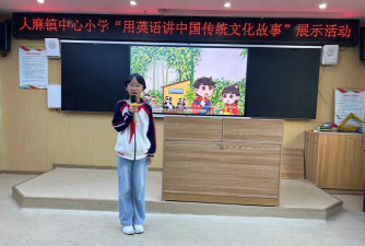 麻镇中心小学环境