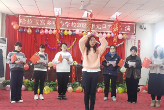 库尔勒市哈拉玉宫乡中学环境