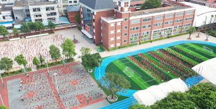 四海学校环境
