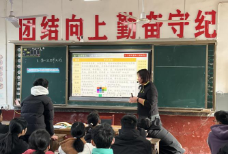 分水乡中心小学环境