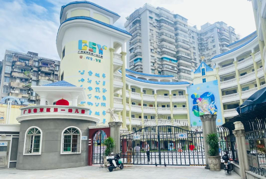 广东省军区幼儿园环境