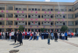西峡县寨根乡初级中学环境