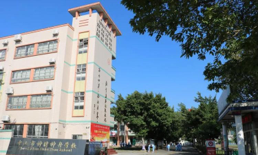神湾镇神舟学校环境
