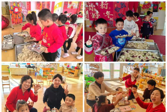 诸城市相州镇西城阳村幼儿园环境