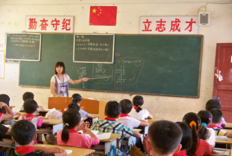 郁南县桂圩镇丁村教学点环境