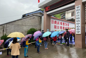 红椿镇中心小学环境