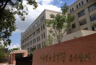市东实验学校环境