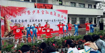 茶园乡中心完小环境