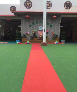 阳江市江城区博智乐童幼儿园环境