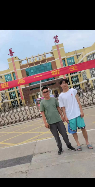 王明中学环境