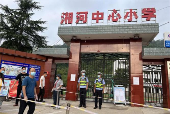 湘河镇中心小学环境