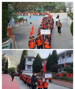 威宁县猴场镇猴场小学环境