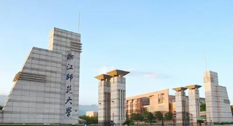 浙江工商师范大学环境