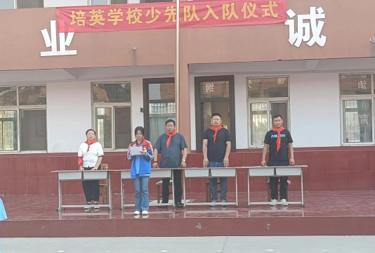 合阳县培英教育培训学校有限公司环境