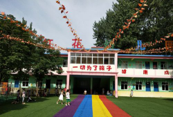 弋阳县小红花幼儿园环境