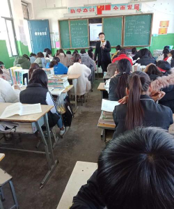 宁陵县柳河镇二中环境