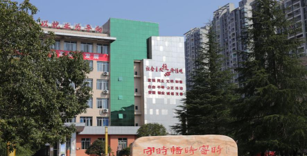 重庆市垫江县幼师职业教育中心环境