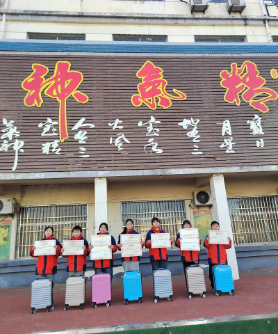凯里市博达小学环境