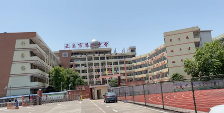 乐昌市第二中学环境