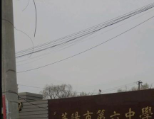莱阳市第六中学环境