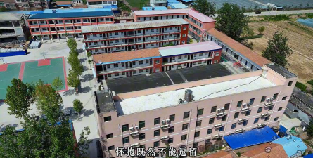 虞城县沙集乡初级中学环境