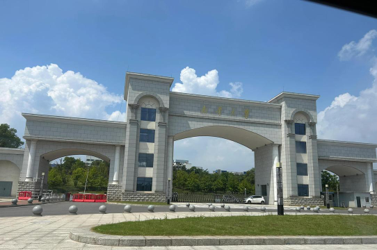 南华师范大学雨母校区环境