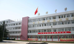 曲阜市杏坛中学环境
