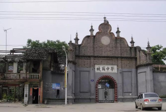 永城市城厢乡城厢一中环境
